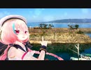 第二世界の旅日記 by resonance 063【四輪車載動画】