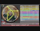 simai #97 zeeros EXPERT(でらっくスコアVer.)
