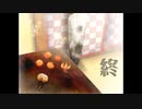 【実況】不思議な街で傘を振り回す簪職人見習い【鼈口飴】最終話