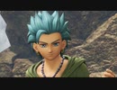 『 ドラゴンクエストXI 』を初見実況プレイ　その9