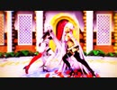 【Fate/MMD】Gimme×Gimme【BBペレ・ジャンヌダルクオルタ水着】