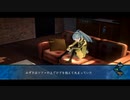 【AI:ソムニウムファイル】アイを探すゲームを実況プレイ part37