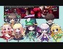 25_ちびちゃんとおねえさんといっしょ_酒呑童子【アイギスゆっくり実況】