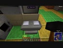 【GregTech6】のんびり工業クラフト～産業革命編～第45話【Minecraft】【ゆっくり実況】