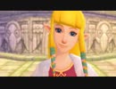 ゼルダの伝説 スカイウォードソード実況プレイ　part2