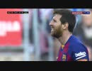【FCバルセロナ】vsヘタフェCF戦ダイジェスト／上位対決を制す！