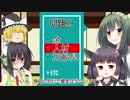 【プチ劇場】編集者の介護事情03