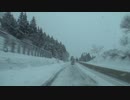 【車載動画】雪降る暖冬の新潟を走る(前編)【2020】