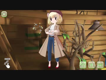 (元)園長はセンちゃんのおでかけ服姿に悩殺されたようです【ゆっくり実況】#18