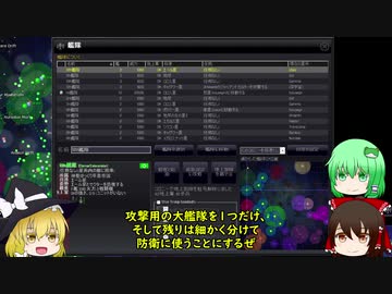 人気の Distantworldsuniverse 動画 16本 ニコニコ動画