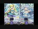 イメージ力が試される大地！北海道でヴァンガード！～ダメージ77～
