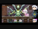 【ゆっくり妖夢が行く】 エルミナージュゴシックsteam版 その５１（おまけ）