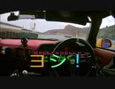 S2000集まらなかった ついでにエンストした　帰りにファミマでスイーツ買った