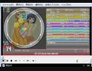 simai #98 25 o'clock the WORLD(でらっくすスコア)