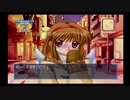 Kanon 美坂栞ルート #21