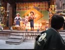 のまさんち「本場カウボーイ料理バーベキュー＠カリフォルニアディズニーパーク.wmv」