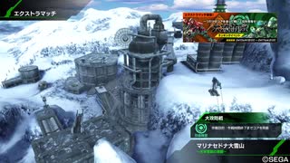 BBPS4斯ク戦ヘリ11