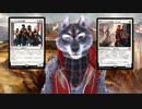 ヴァーチャルケモPWの神話語り　２【アクロスの英雄、キテオン・イオラについて】