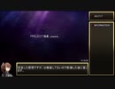 GE2RB_RTA_14時間30分59秒_part10