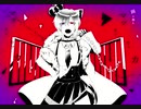 〘ルマ〙を歌ってみた  【ムオン≠リンネ】