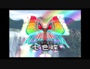 【実況】ダーククロニクルpart15