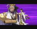 【Fate/Grand Order】監獄塔「虚の扉・七罪来たりて」 7ターン攻略【令呪なし】