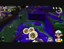 【ニコ生録画】サーモンラン #324