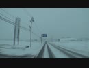【車載動画】雪降る暖冬の新潟を走る(後編)【2020】