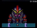 ナイトガンダム物語　大いなる遺産　RTA　02:34:42　Part4/7【ゆっくり実況】