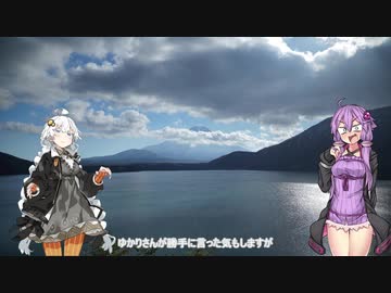 結月ゆかりと旅のあとさき　年末ツーリング PART2【VOICEROID車載】