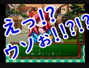 【ときメモ】D.makerとめくる!!ときめきメモリアル青春白書 第19話【実況】