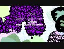 「subi - Music Selection 002」※Chillout