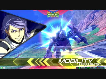 大人しく悶絶すれば、然るべき調教で貴様をホモにしてやるぞ。 .mp1