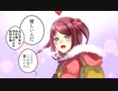 【雪山人狼】今日からケンゾク【切り抜き】