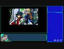 【RTA】ブラスターマスター ゼロ 2 (Ver .1.2.2) Good Ending 01:11:31[WR] Part2