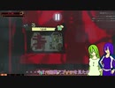 【ゆっくり実況】あぶのまストレート！part14【Lobotomy_Corporation】