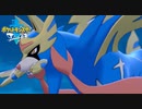 【実況】科学が伝説を超えた瞬間 54【ポケットモンスターソード】