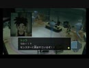 【BLUE DRAGON】少年少女と不思議な影の物語part.12【ゆっくり実況】