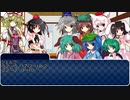 ケモっ娘たちで遊ぶソードワールド2.0[10-3]