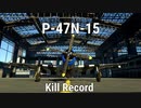P-47N-15 kill clip