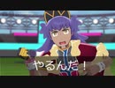 【MMDポケモン】 ダンデさんが激励してくれる動画 【JUST DO IT!】