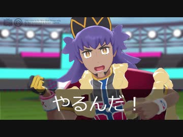 【MMDポケモン】 ダンデさんが激励してくれる動画 【JUST DO IT!】