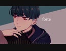 forte／末惰刻（UTAUカバー）