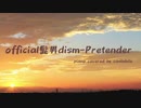 official髭男dism-Pretender ピアノ