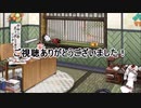 【ゆっくり実況】 神通が艦隊旗艦になるための試練に挑むようです 終章【ファイアーエムブレム封印の剣】