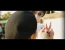 身勝手なラブソング【オリジナル曲】