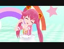 【コンパスMMD】魔法少女がどりーみんチュチュを踊ってみた　【リリカちゃん】