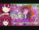 夢月ロアさん、約15秒で即堕ち2コマを完成させてしまう