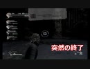 【女性実況】騎士になるための7人旅（THE LAST STORY）【Part.21】