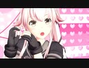 由良さんで ワタシノテンシ